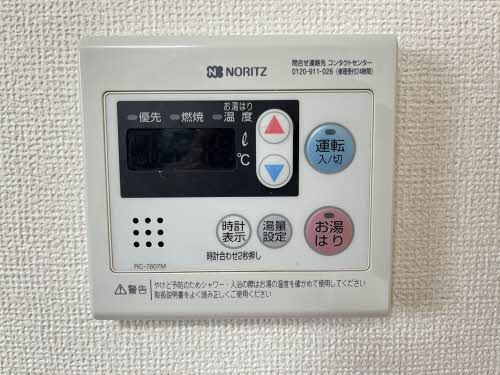 グリーンタウン高師G 0105号-10