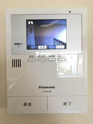 ファミール A201号-12