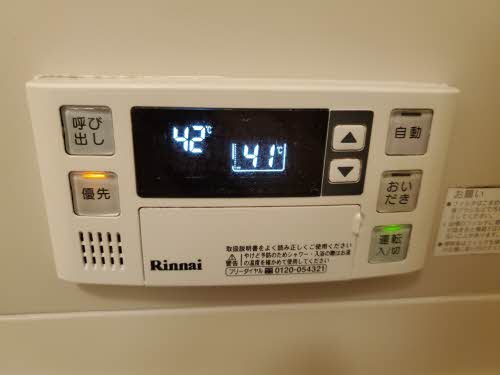 SSコーポ VELA C103号-13