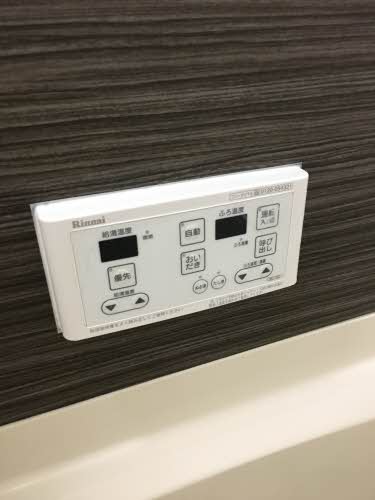 サニータウン七舗 C202号-10