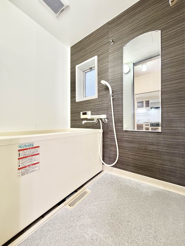 フレグランス東小鷹野 C202号-10