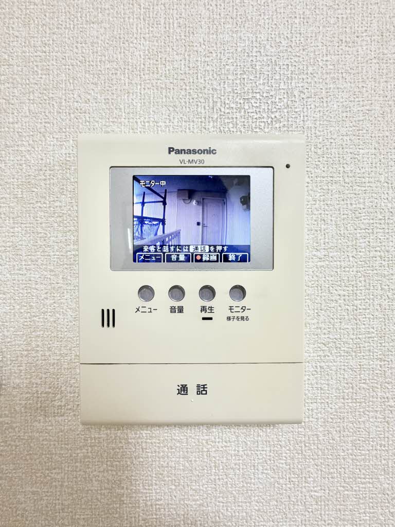 フレグランス東小鷹野 C202号-13