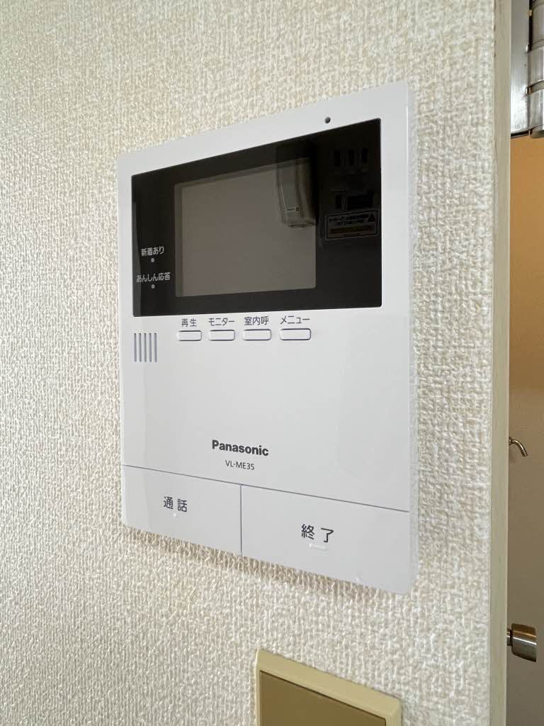 フレグランスコンフォート 0105号-9
