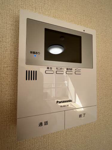 Ｔコーポ長久手 0202号-6