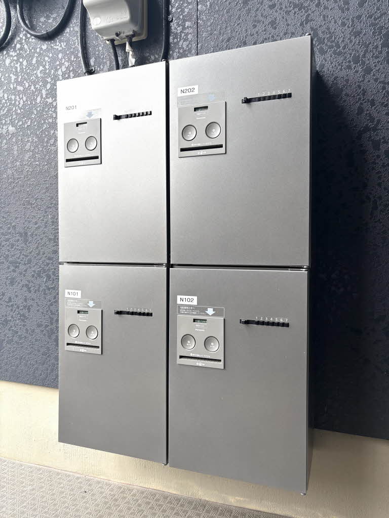 ハイツ神田川 N101号-14