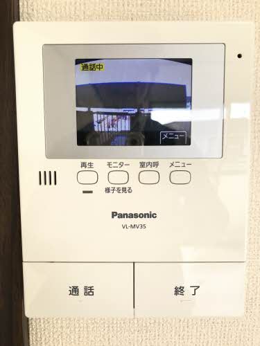 コーポいこい A205号-8