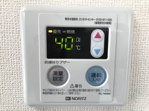 コーポいこい A205号-11