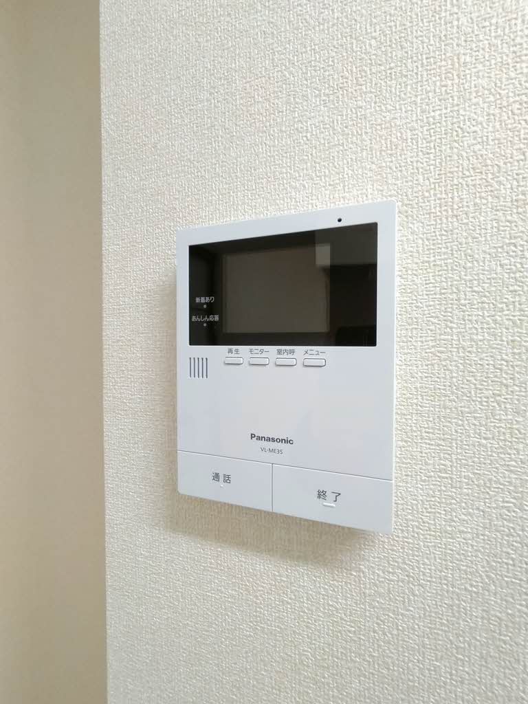 フレグランスマルベリィー 0202号-13