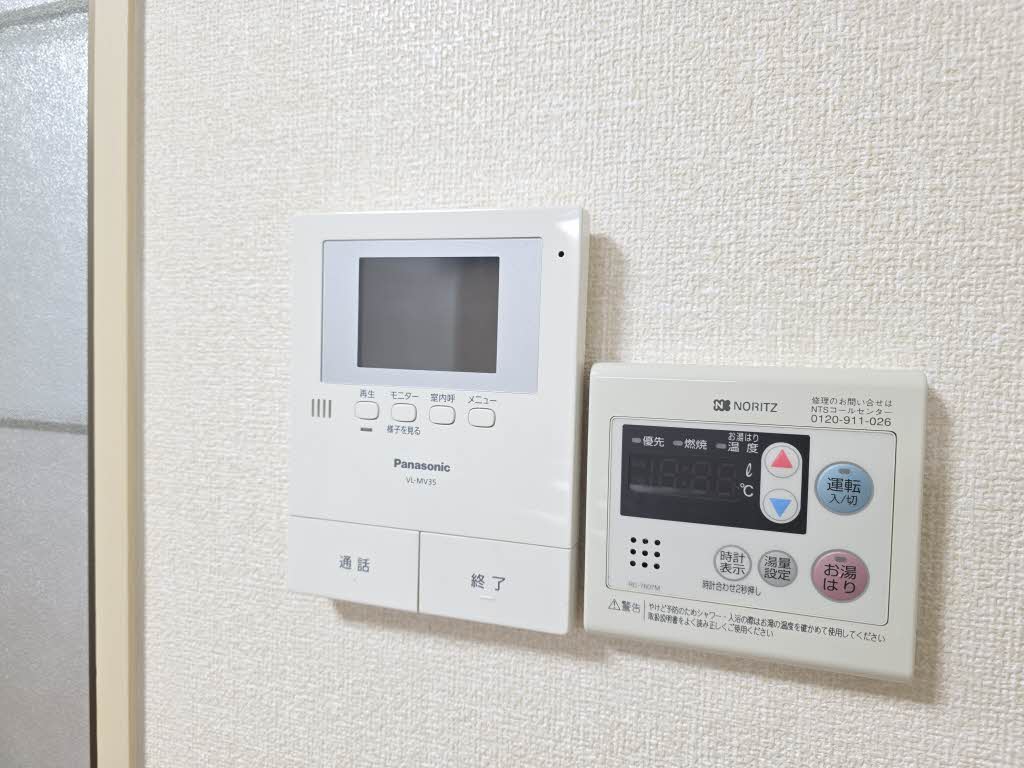 フレグランス高橋 0102号-11