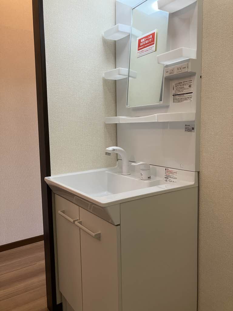 グリーンパーク丹陽 0102号-8