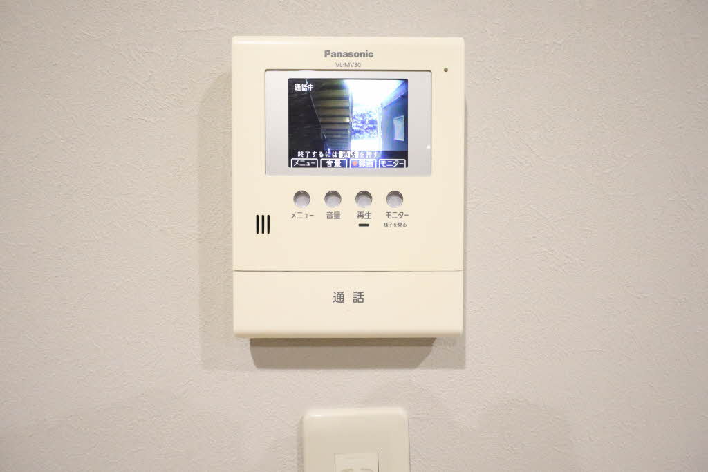 エイトスクウェア芳ケ崎 0106号-14