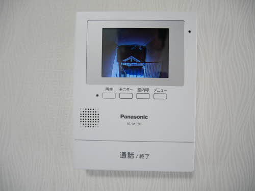 エイトスクウェア芳ケ崎 0205号-6