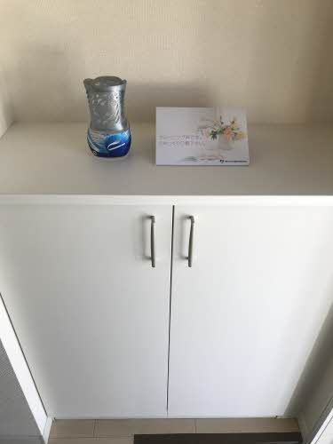 アーバン八帖北 0103号-11