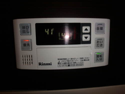 エスポアールＭＩＤＡ B102号-5