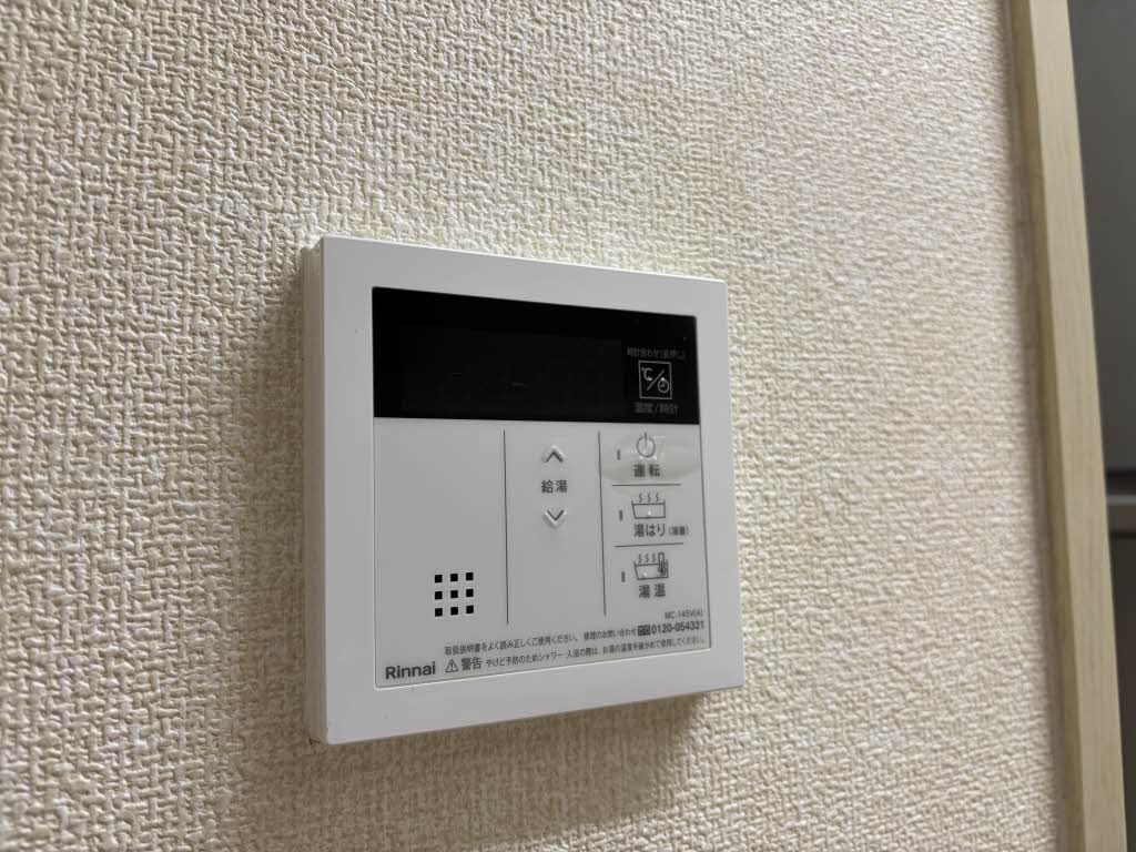 ジュネス瑞穂 B103号-10