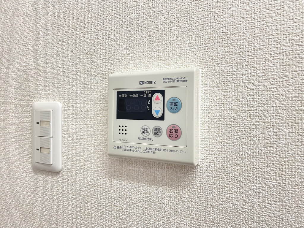 ジュネス瑞穂 B202号-10