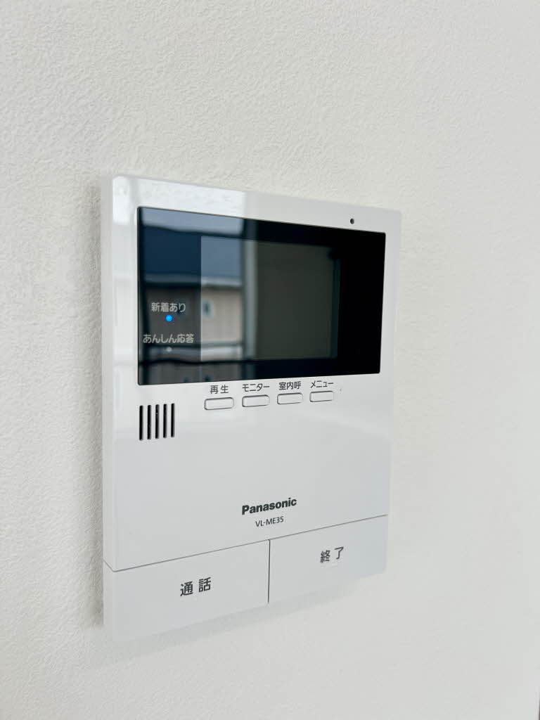 フレグランス万場山 A201号-14