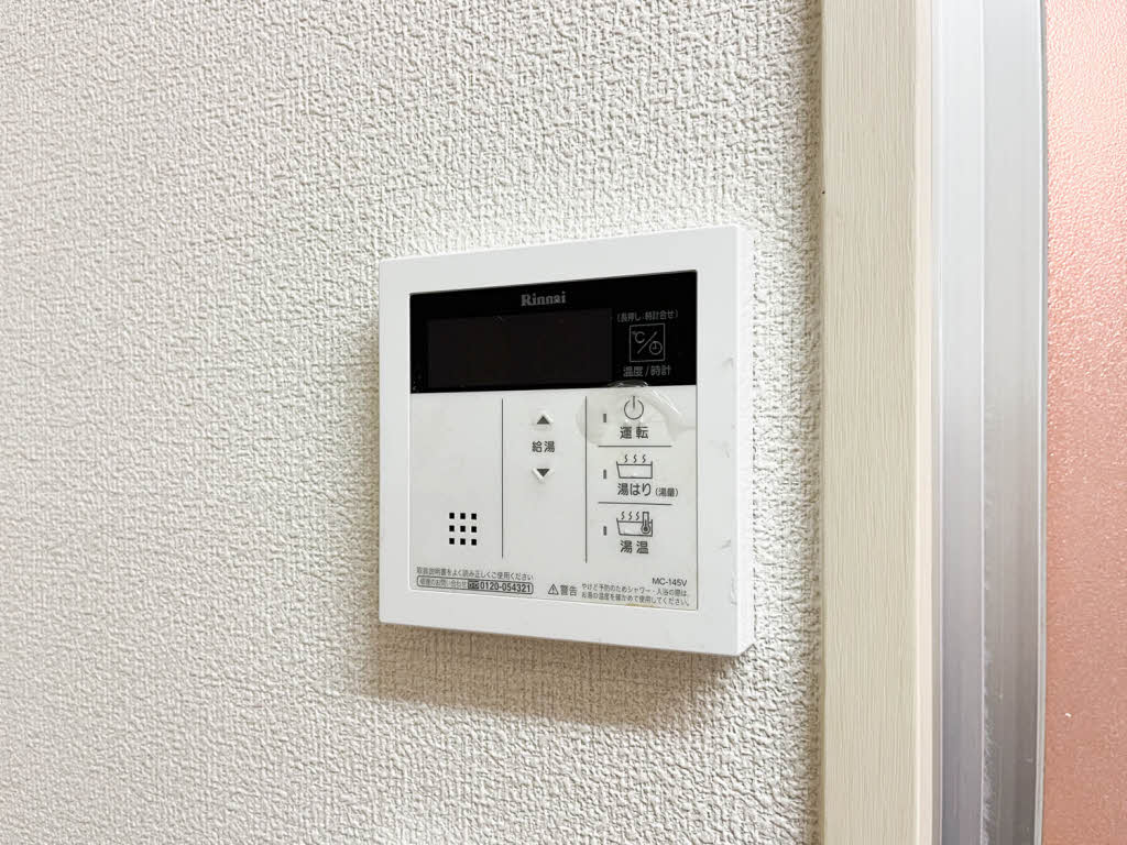シティハイツ平安 0103号-10