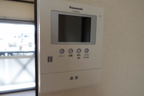 フレグランスこうえ C202号-13