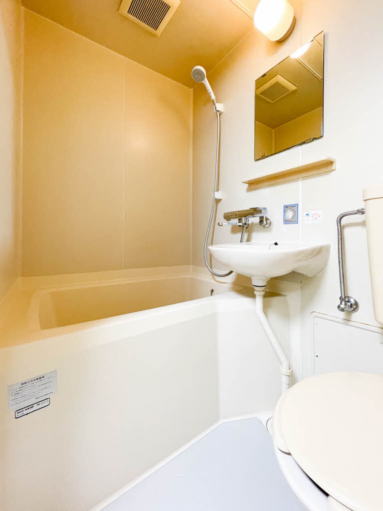 ベリーズ丸山 A106号-7