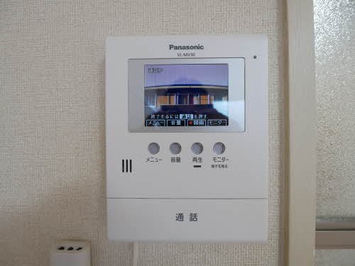 ベリーズ丸山 A205号-11