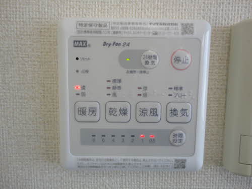 メイフラット３ 3202号-11