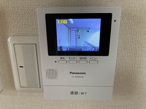 コーポフレグランス C201号-8