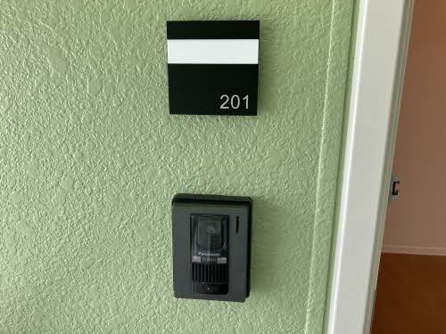 コーポフレグランス C201号-15