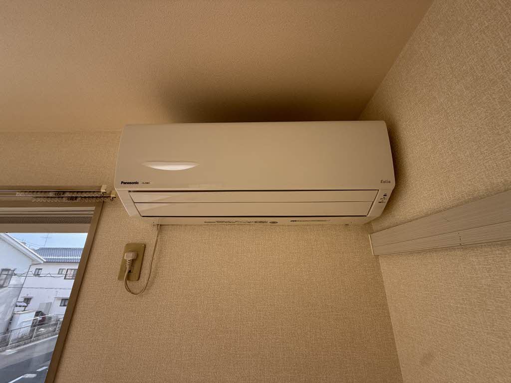 藤フレグランス A205号-6