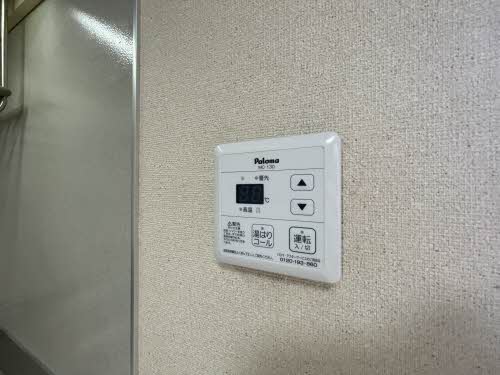 ＨＥＬＬＯ　Ｉ’Ｓ 0202号-12