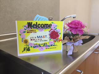 パストラル新光町Ⅱ 2201号-10