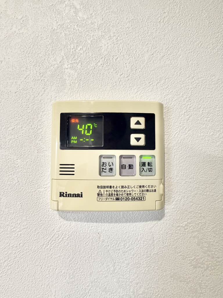 グリーンステージ高田山 0107号-11