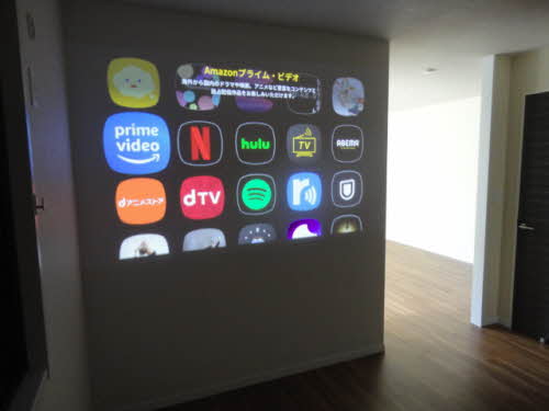 ドミールゆうひがおか A201号-6