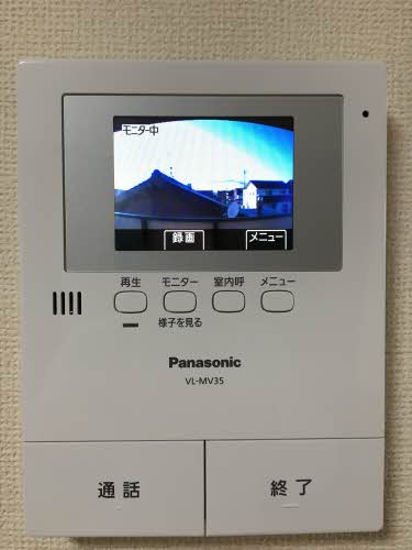 サンホープ 0201号-5