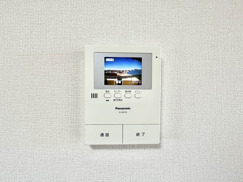 サンホープ 0203号-12