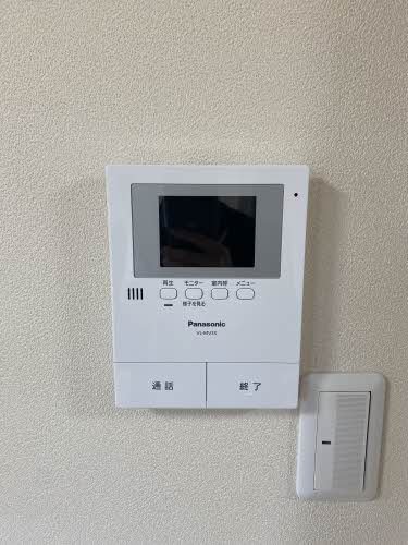 Ｏｌｄ　Ｇｒｅｅｎｗｉｃｈ C101号-13