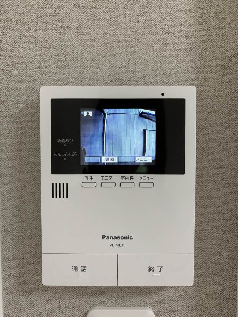 カーサしなの 0101号-12