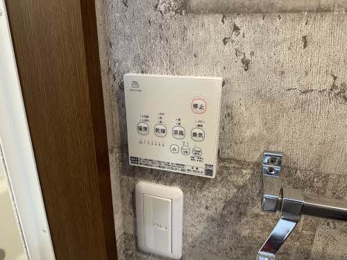 シャーメゾン枇杷 B105号-13