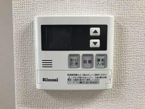 カサグランデⅡ 0102号-14