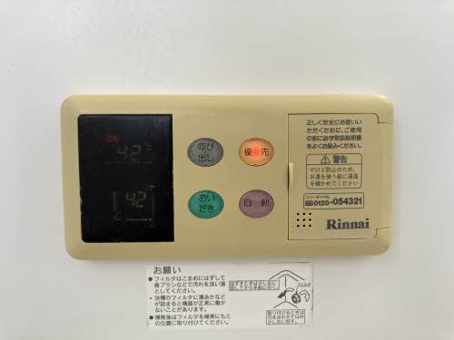 エトワール烏田Ⅱ B202号-11