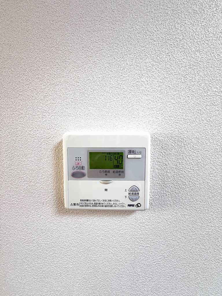 グランメール小泉 C101号-13