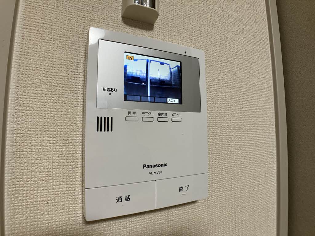 シャーメゾン掛尾 0101号-11