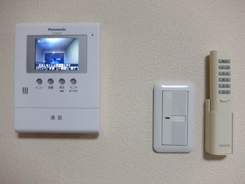 レグスター 0201号-3