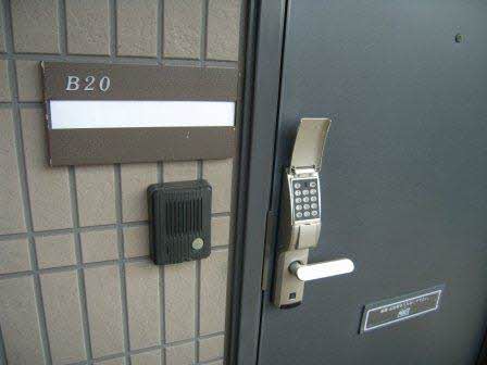 シティクレストⅡ B203号-2