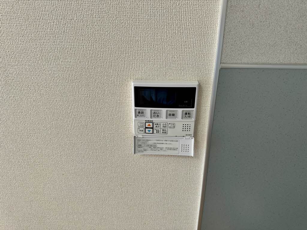 ＭＡＩＳＯＮ　ＧＲＡＣＩＡ 0201号-7