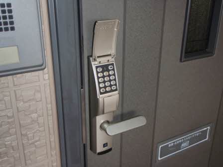 ニューシティハイツⅡ 0202号-3