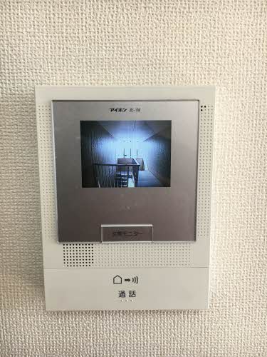 メゾン上野 A202号-15