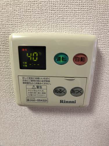 ベルヴィル河原 0102号-8
