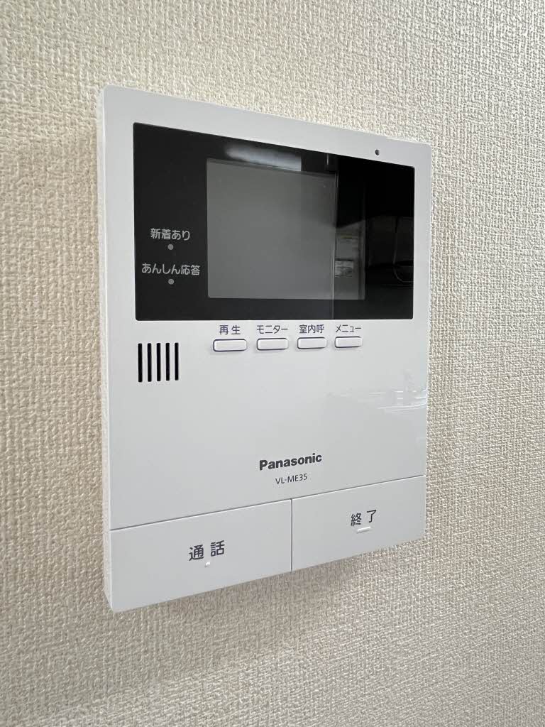 フォーレスチェリーヒルズ5番館 0102号-13