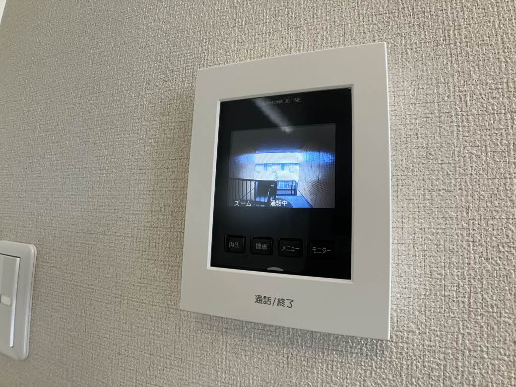 メゾン　エルピス A201号-15